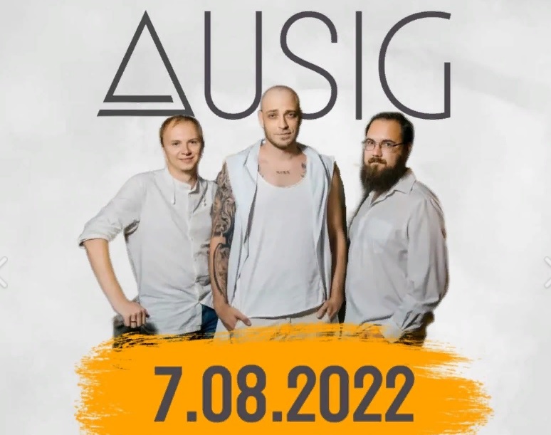 В Армавире в «Городской роще» 7 августа выступит рок-группа «Ausig»
