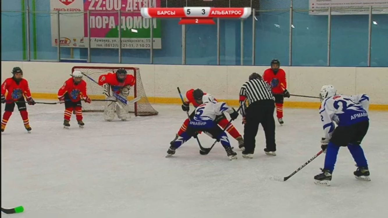 Хоккеисты из Армавира вышли в финал первенства Краснодарского края