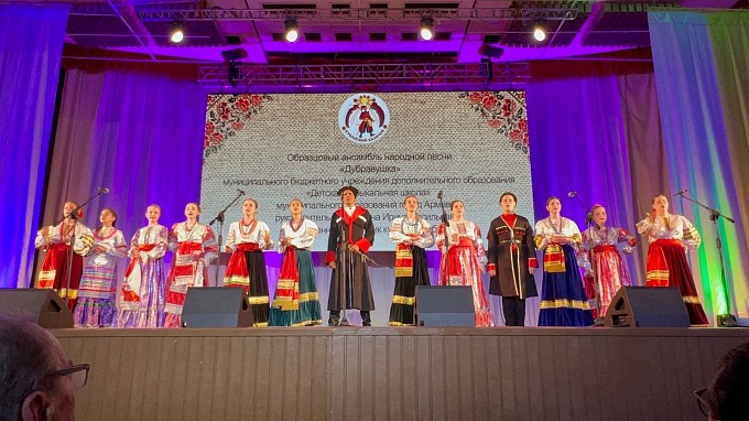 Ансамбль из Армавира стал лауреатом III степени окружного этапа Всероссийского хорового фестиваля