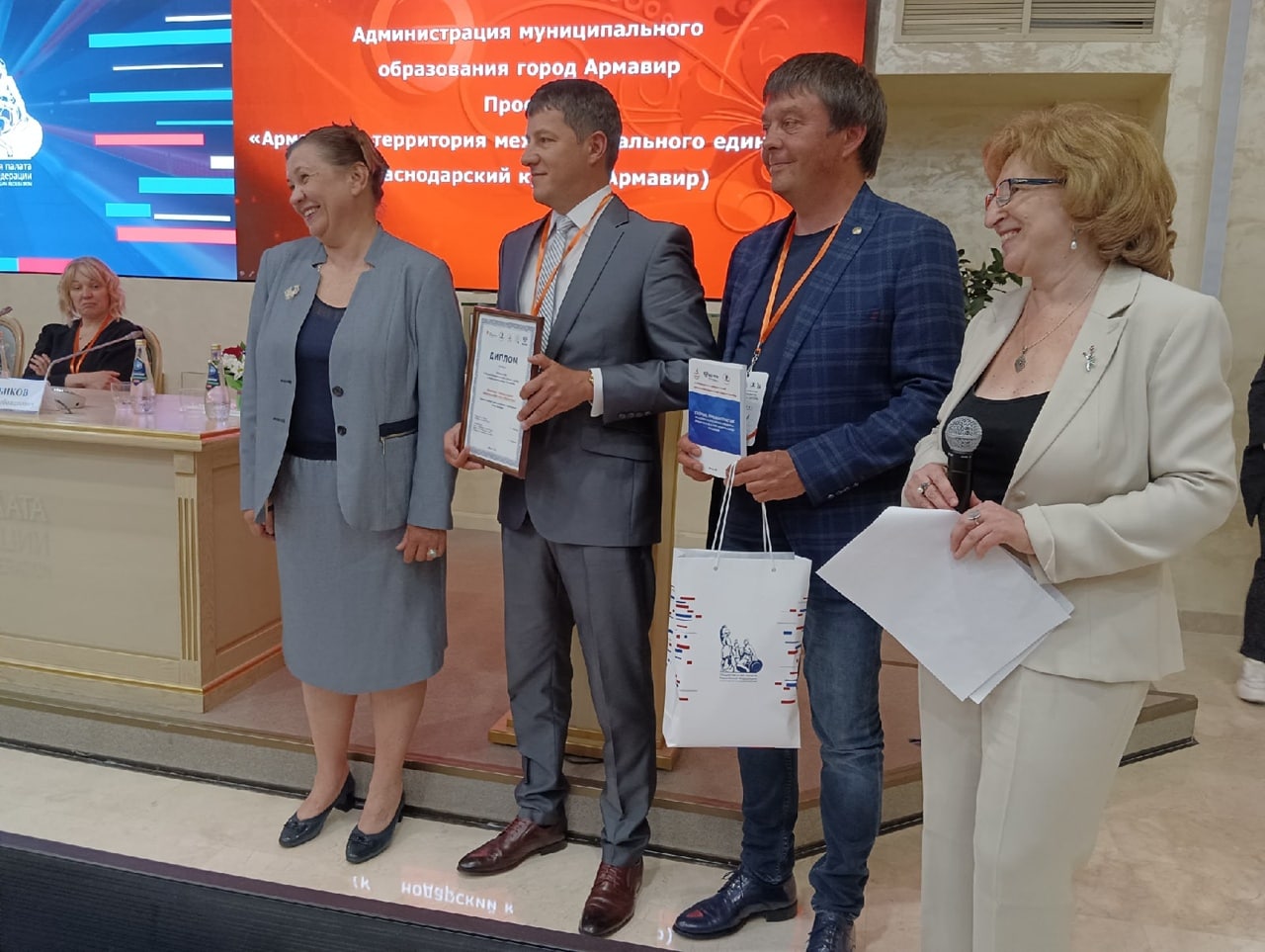Проект Совета национальных общин города Армавира представленный на Общероссийской конференции признали лучшим