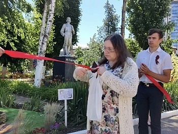 Представители Армавира стали участниками открытия Сада памяти сестёр Воскресенских