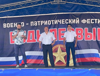 В Армавире дали старт второй смене военно-патриотического фестиваля «Будь первым»