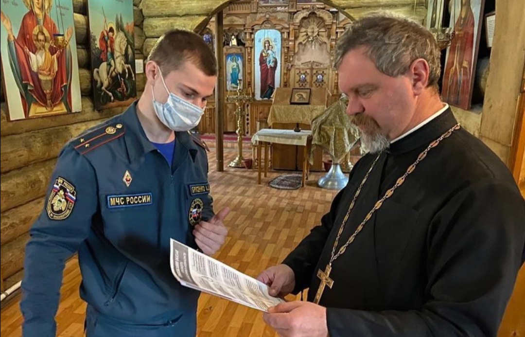 В Армавире пожарные проверили безопасность православных храмов