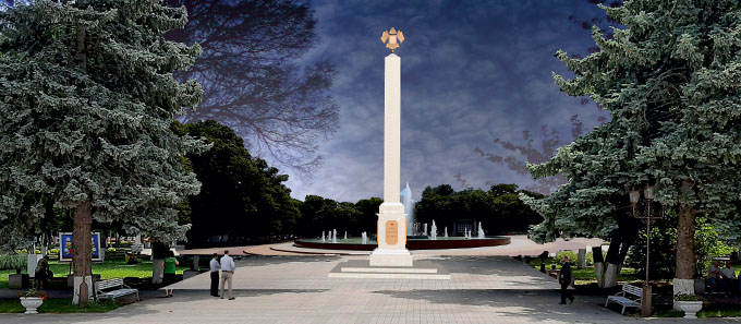 Стелу «Город воинской доблести» установят в центре Армавира