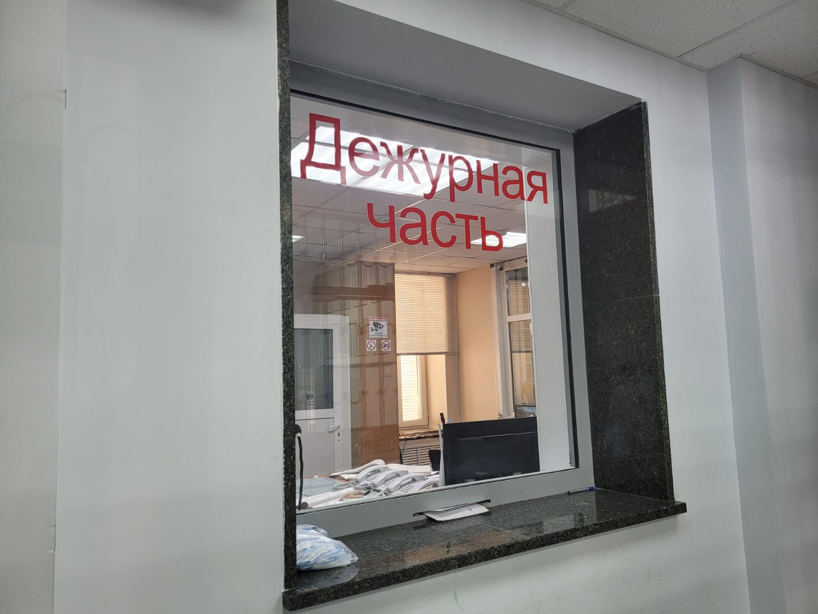 В Армавире аферисты обманули рекламное агентство на 2 млн руб