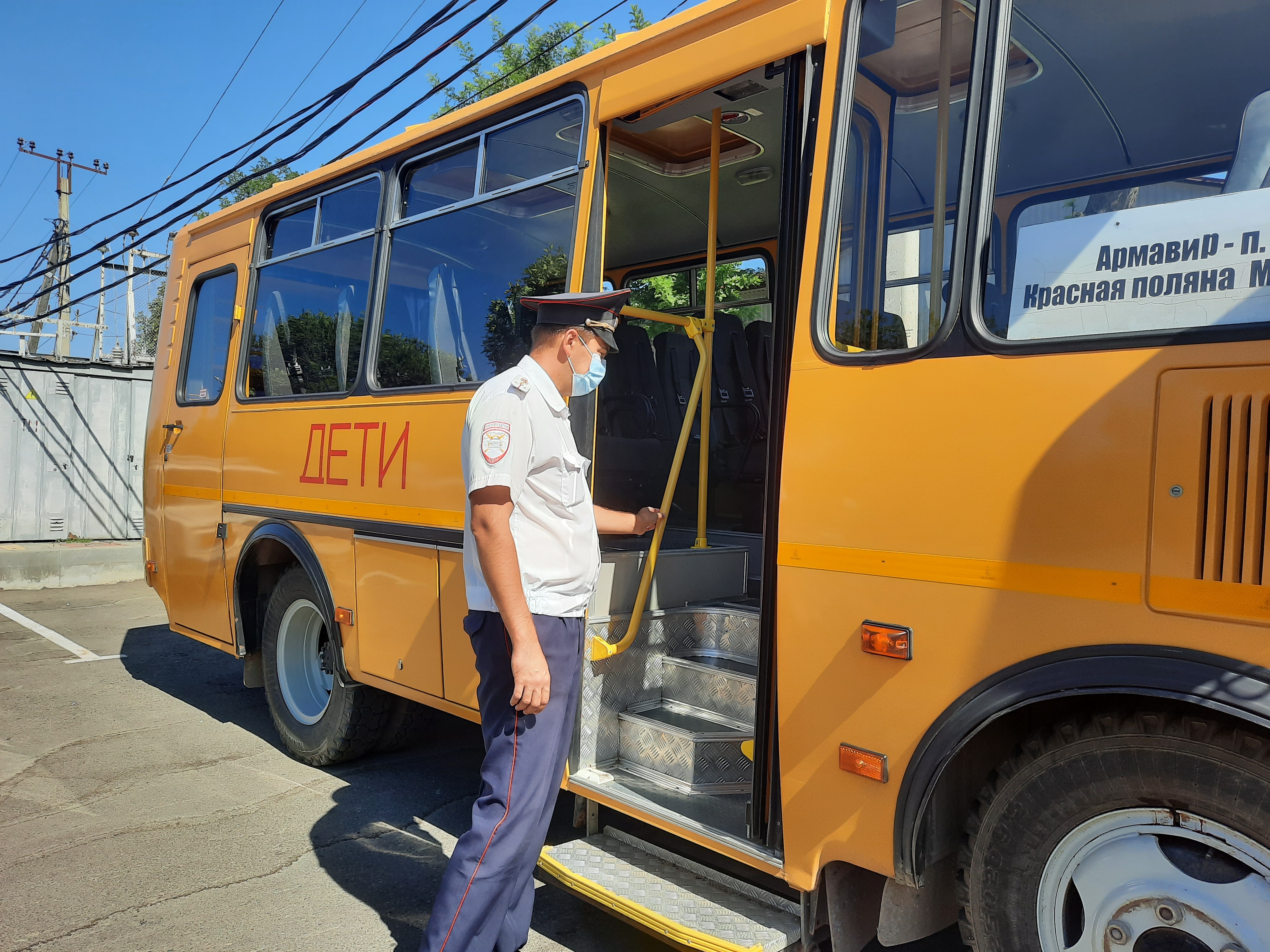 В Армавире перед началом учебного года проверили школьные автобусы