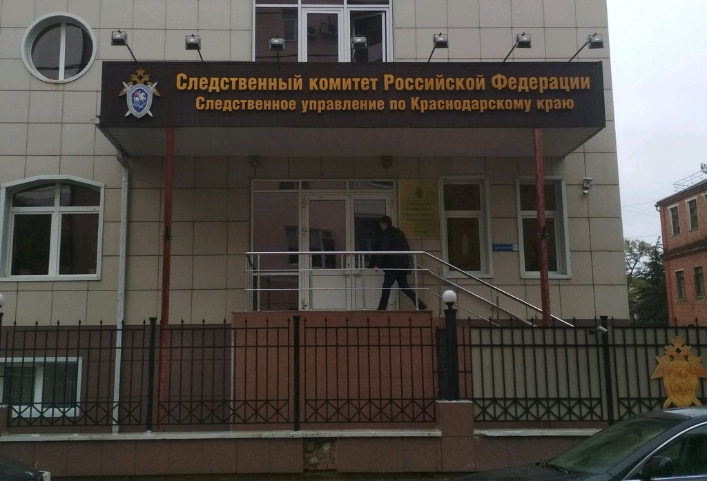 Следственный комитет подтвердил, что найденное в Новороссийске тело принадлежит Акшину Гусейнову