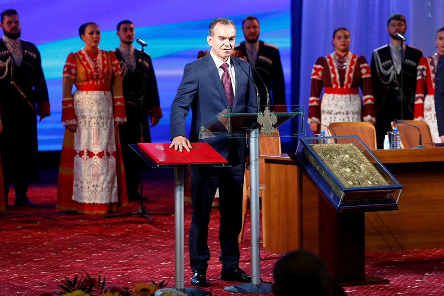 Вениамин Кондратьев официально вступил в должность губернатора Краснодарского края