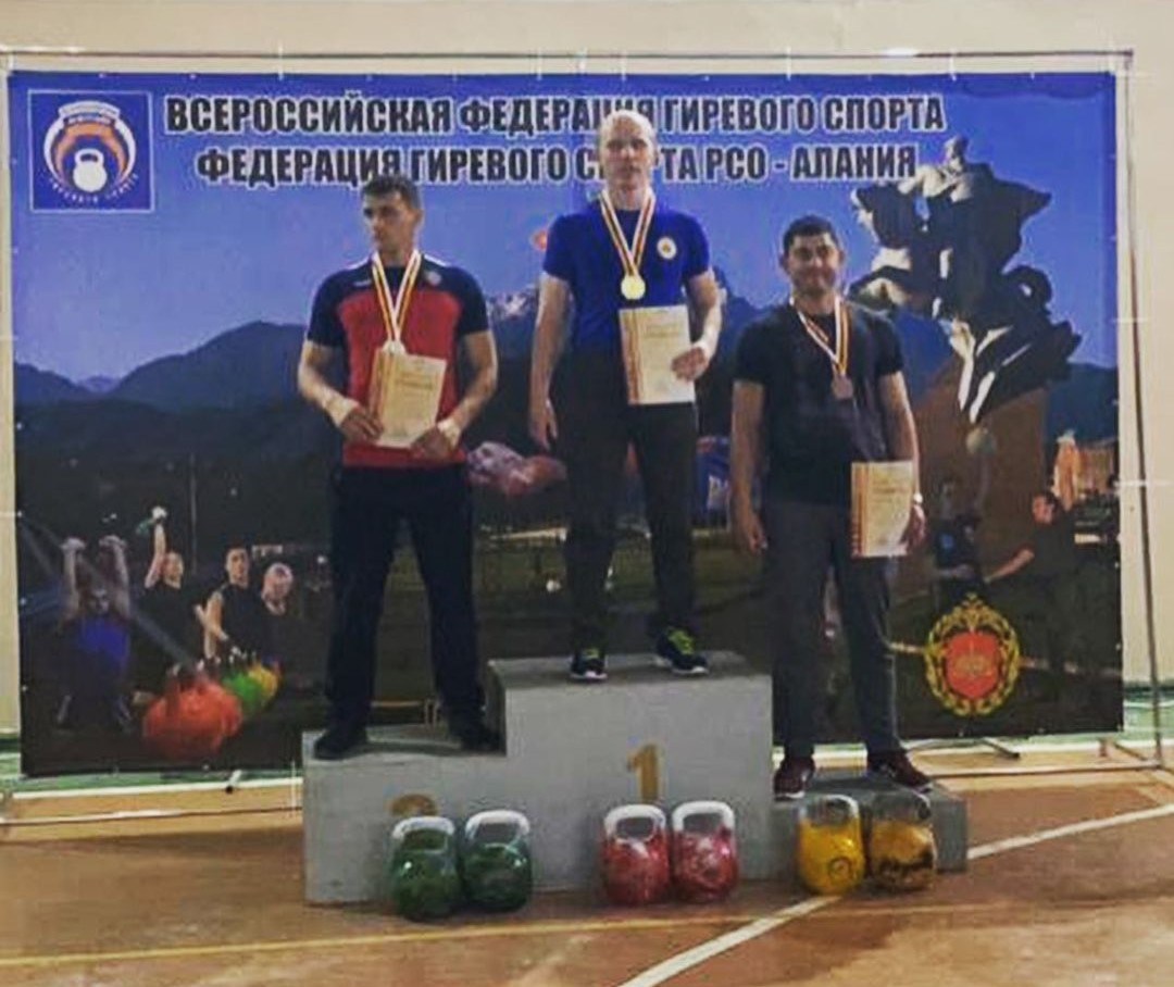 Команда Армавира по гиревому спорту заняла 3 место на Первенстве РСО-Алания