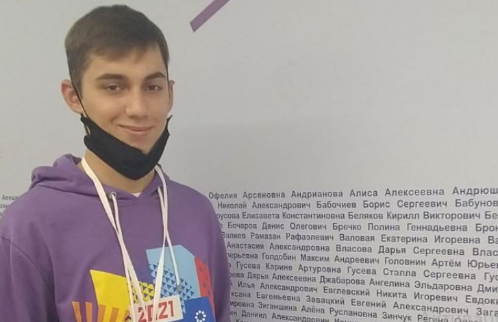 Студент техникума из Армавира выиграл 1 млн руб в конкурсе «Большая перемена»