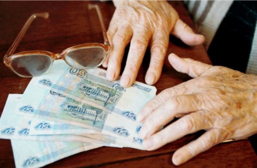 Пенсионный фонд Армавира подал в суд на 90-летнего пенсионера