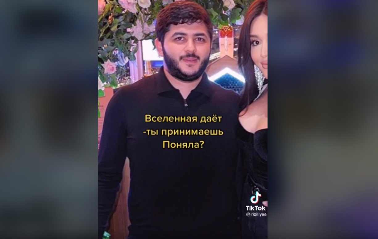 Армавирский муж Гоар Аветисян после разрыва с популярной блогершей стал «мемом» в TikTok