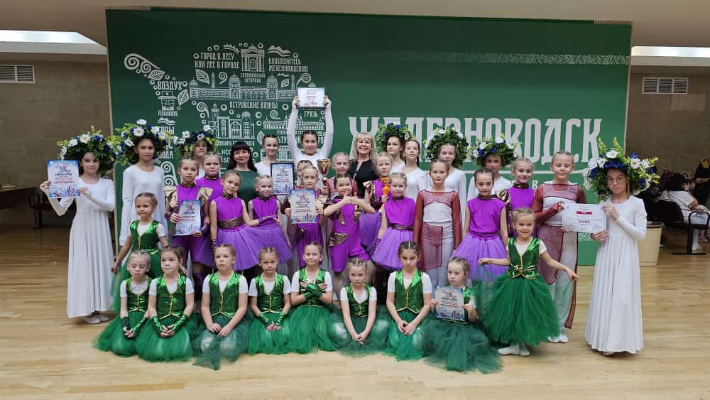 Танцоры из Армавира победили в международном конкурсе хореографии