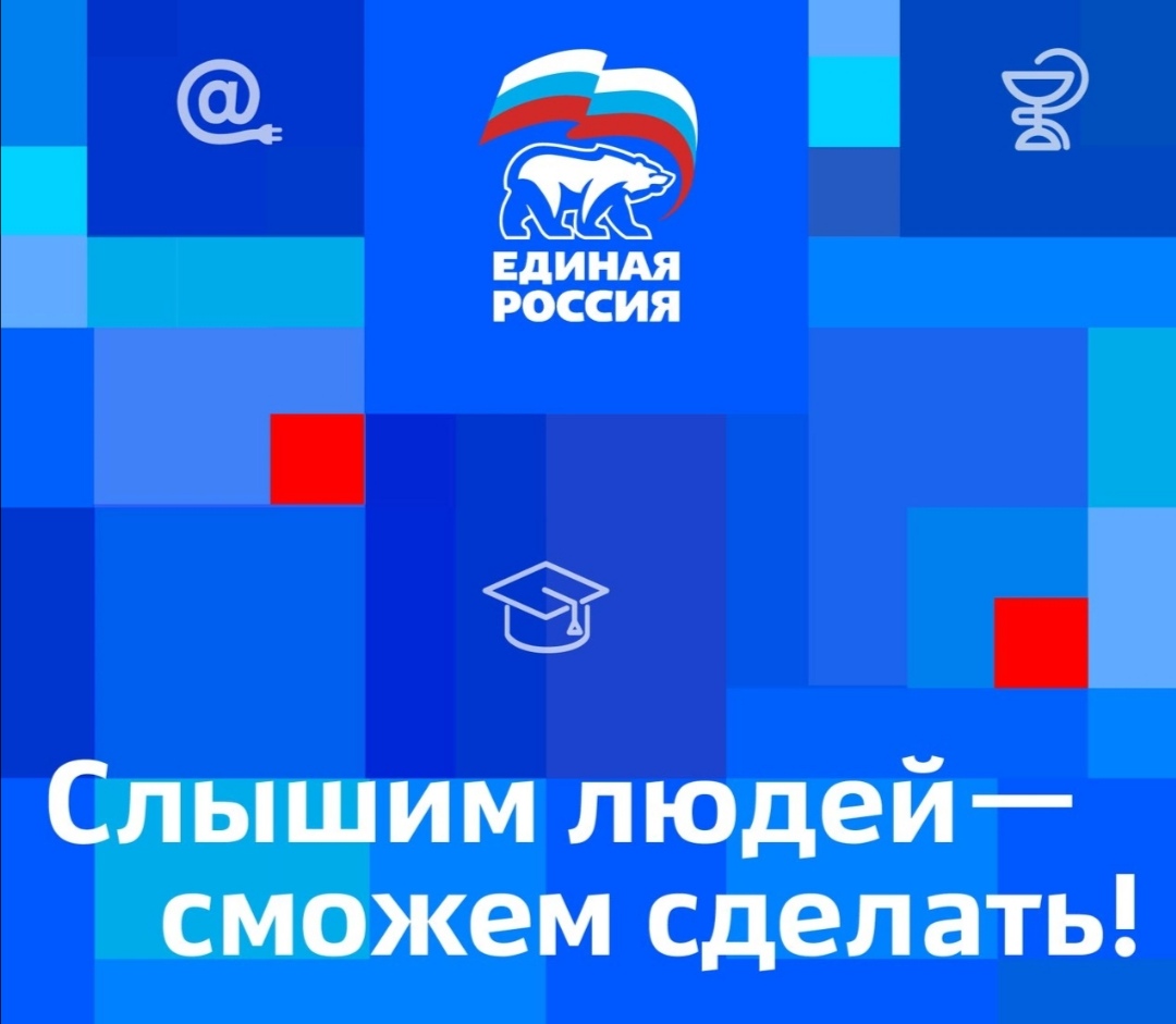 В Армавире прошел Всероссийский Единый день оказания бесплатной юридической помощи