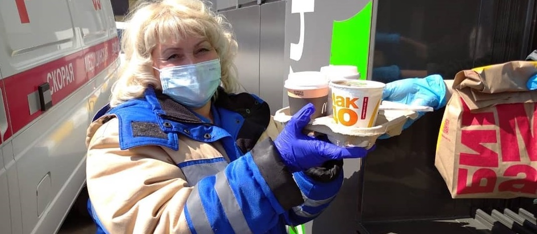 Помощь тем, кто "на передовой" в борьбе с коронавирусом от McDonald's