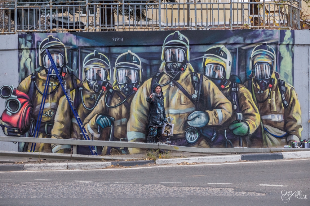 В Армавире появится граффити о боевой доблести сотрудников МЧС