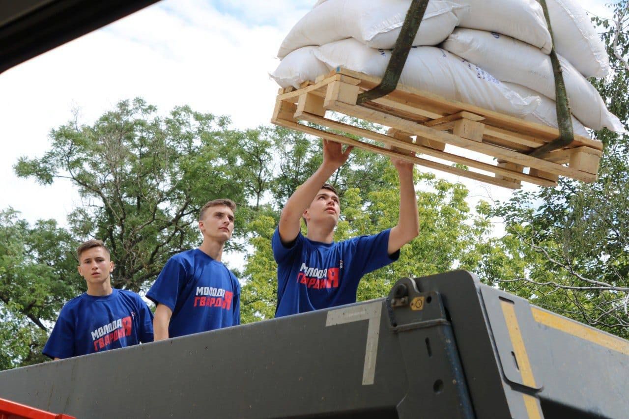 Кубанские депутаты от партии "Единая Россия" отправили в ЛНР 35,5 тонны гуманитарной помощи