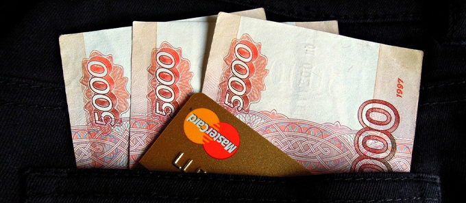 Жителя Армавира обвиняют в краже 14 тысяч рублей с чужой банковской карты