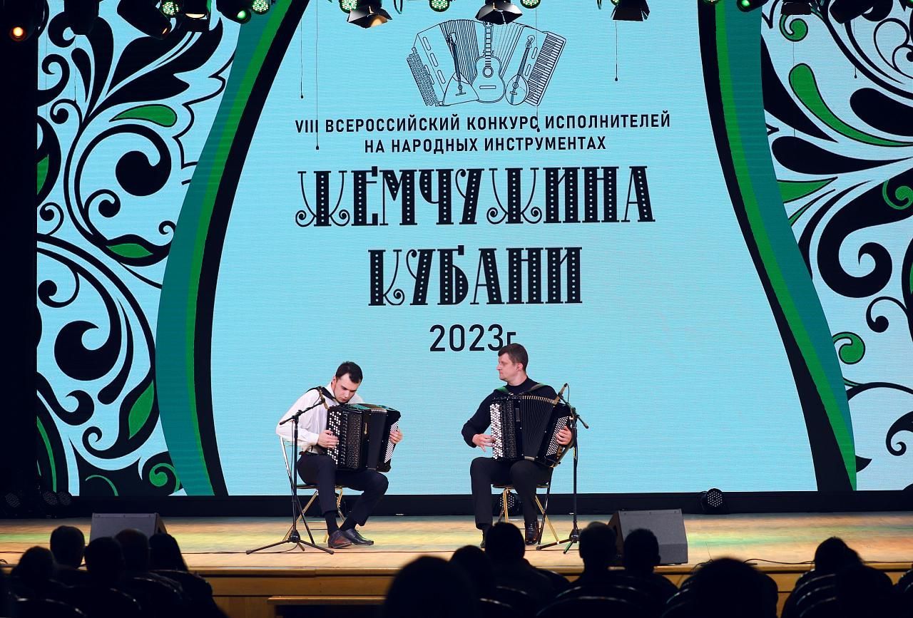 Армавирцы заняли призовые места во всероссийском конкурсе «Жемчужина Кубани»