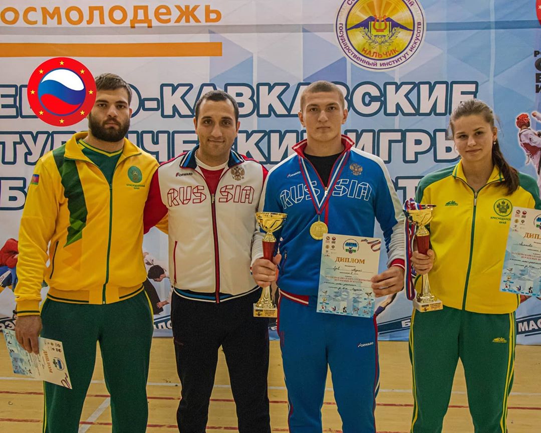 Студенты из Армавира стали победителями III Всероссийских студенческих Игр