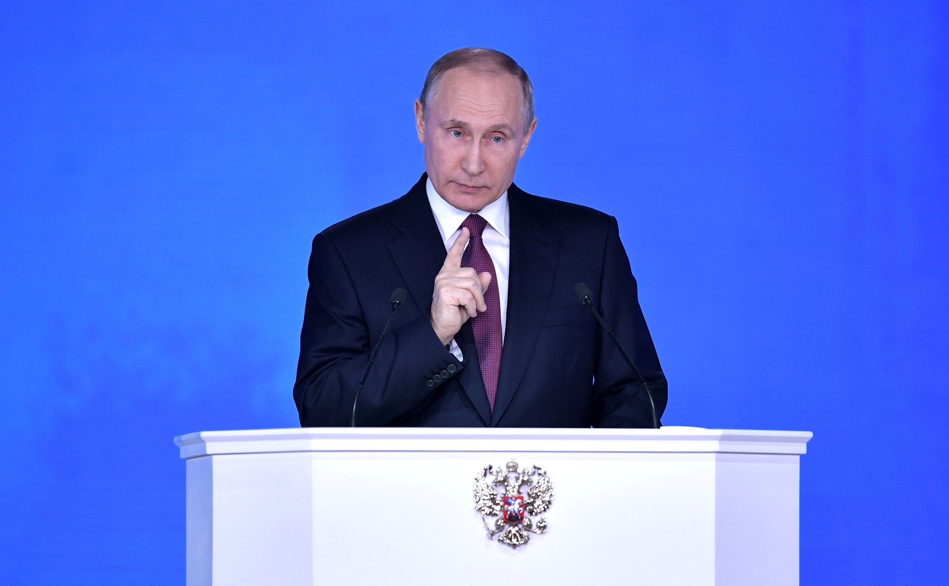 Ежегодное послание Президента РФ Владимира Путина Федеральному собранию. Прямая трансляция