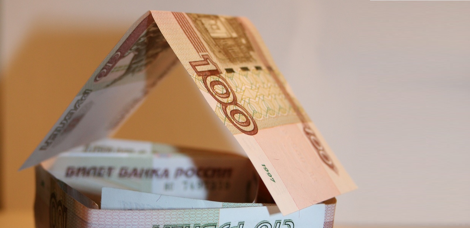Жителям Кубани не нужно посещать офис банка для изменения условий кредитного договора