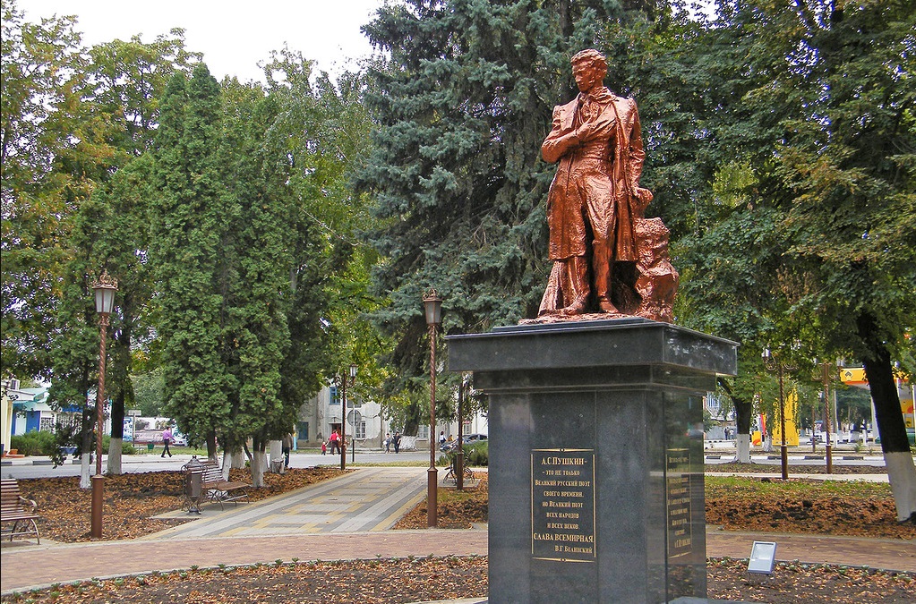В ГДК Армавира 6 июня пройдет мероприятие, посвященное Пушкинскому дню