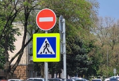 В Армавире с 26 мая перекроют часть улицы Кирова