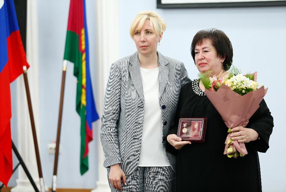 Директора реабилитационного центра Армавира наградили в Краснодаре