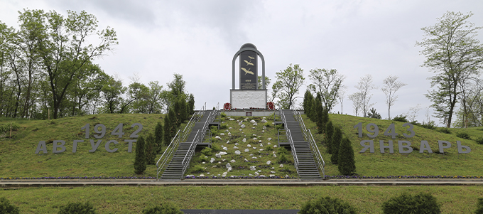 Мемориал «6680» в память о погибших мирных жителях