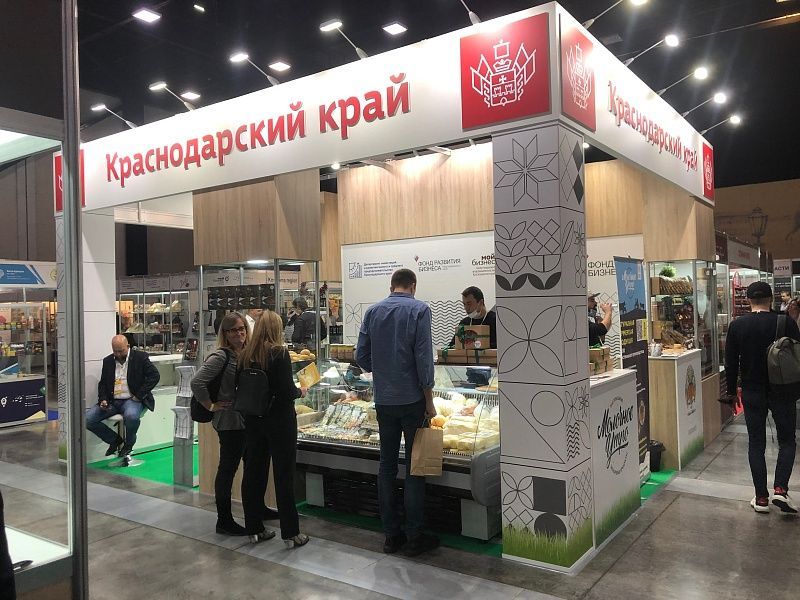 Два предприятия Армавира представят продукцию на международной выставке в Москве