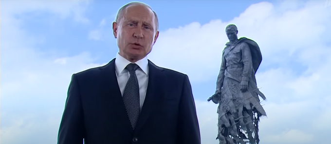 Владимир Путин призвал россиян выразить свое отношение к поправкам в Конституцию