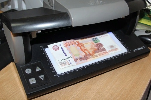 В Армавире в банке выявили фальшивые деньги, «приехавшие» из соседней республики