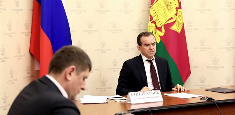 Губернатор Кубани пообещал оперативно привести краевые законы в соответствие с новыми нормами