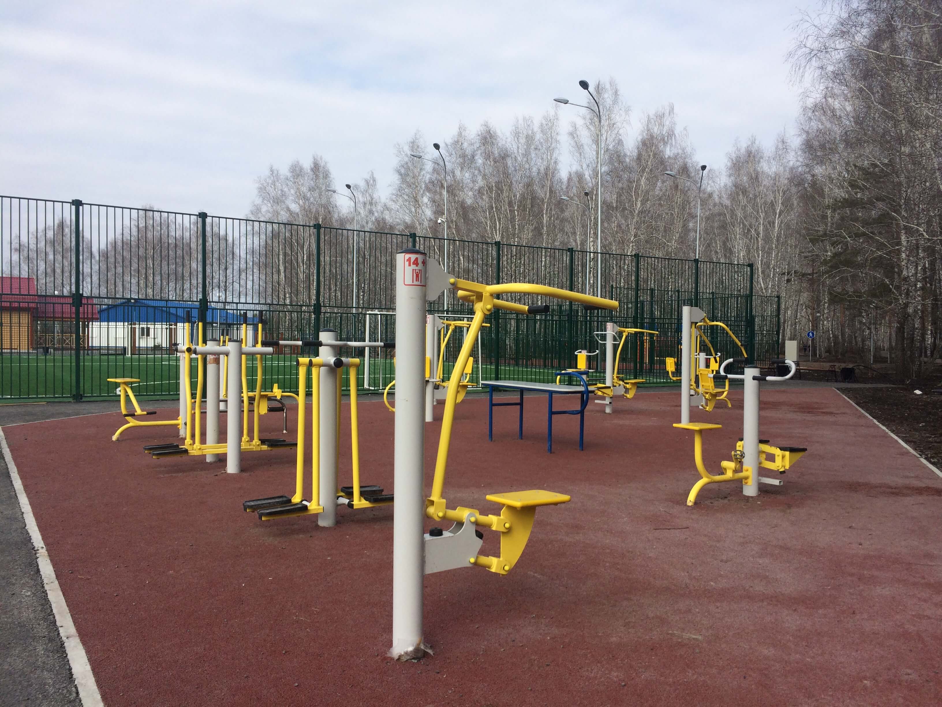 В Армавире на ремонт детских и спортивных площадок потратят больше 2 миллионов рублей