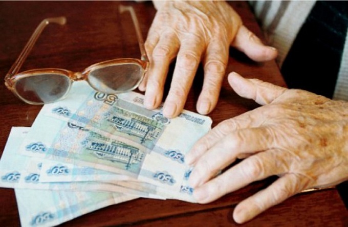 СК проводит проверку после нарушения прав пенсионеров на Кубани