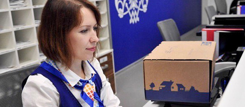 Как работают отделения Почты России в Армавире?