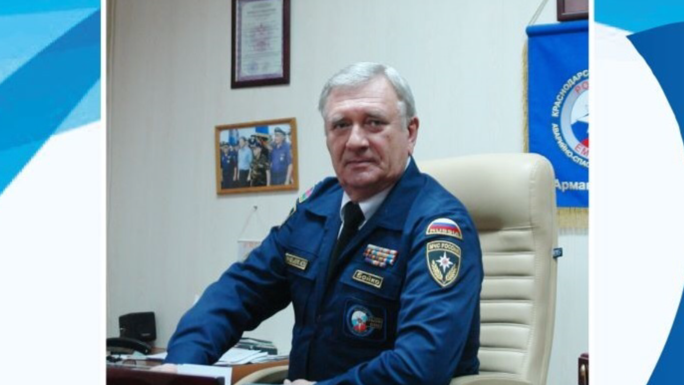 Начальник службы «Кубань-СПАС» из Армавира получил звание Заслуженного спасателя России