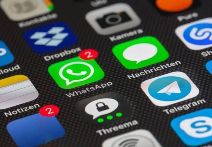 Армавирцы пожаловались на перебои в работе WhatsApp