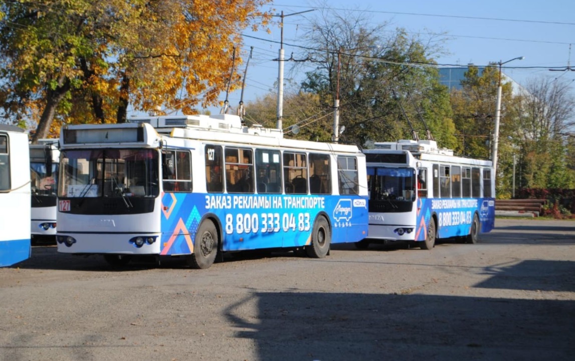 В России отменят плату за проезд в общественном транспорте