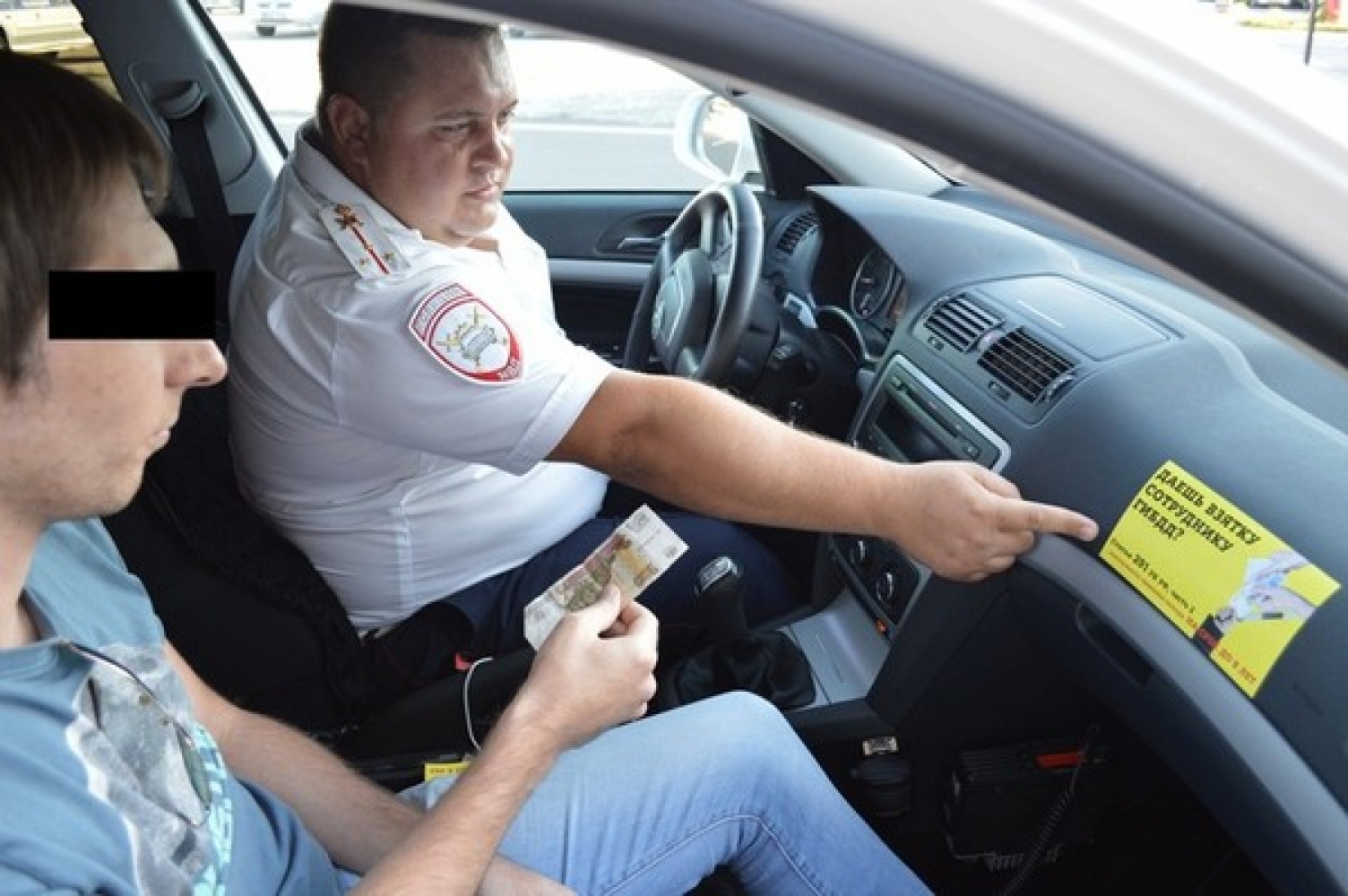 В Армавире водителей призывают не давать взятки сотрудникам ГИБДД