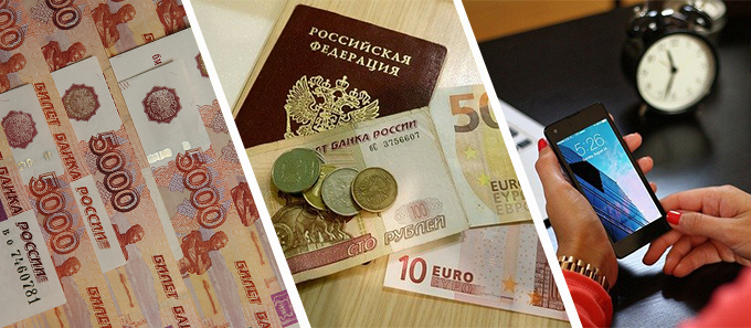 В России соцвыплаты проиндексированы почти на 5%