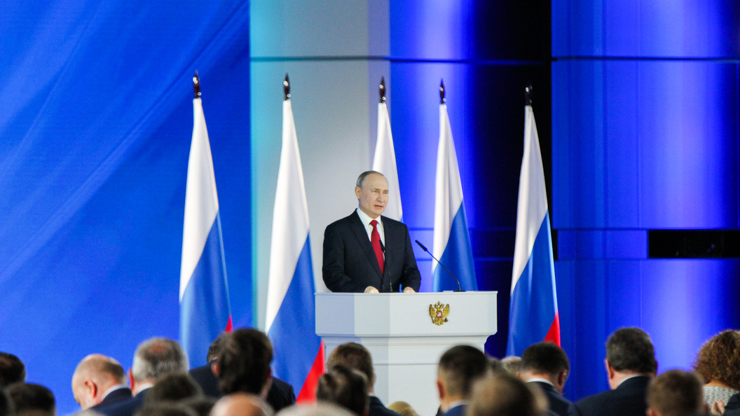 Ключевые моменты Послания Президента Путина к Федеральному Собранию