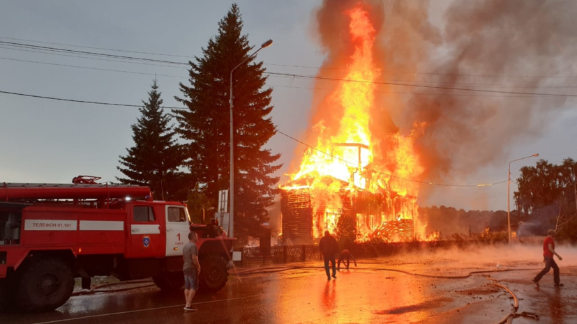 В Армавире в огне погибло три человека