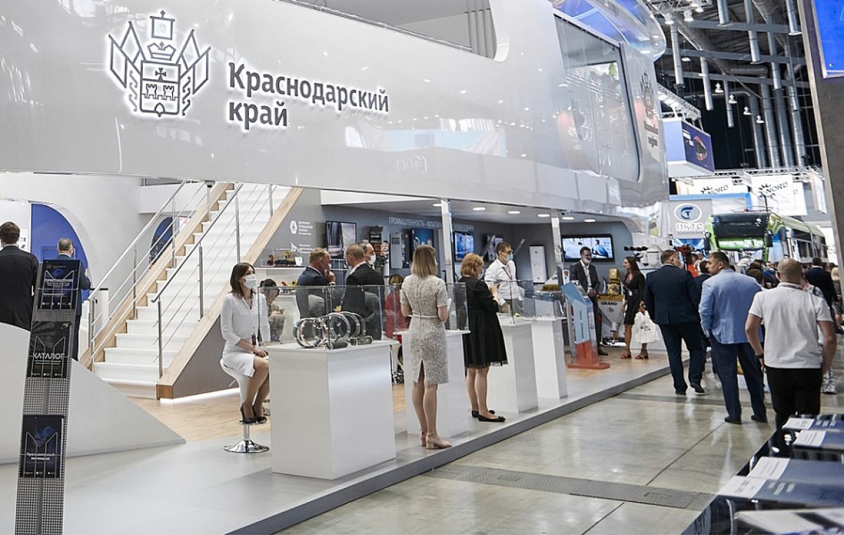 Завод из Армавира примет участие в выставке «Иннопром-2022»