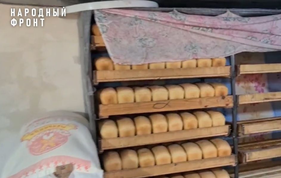 Компания из Армавира отправила муку в зону СВО для выпечки бесплатного хлеба