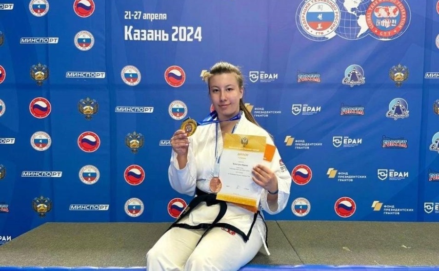 Студентка из Армавира стала чемпионом России по тхэквондо