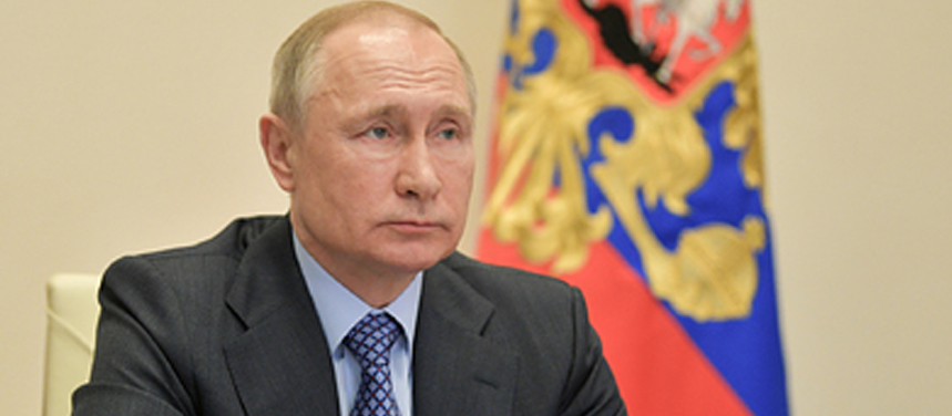 28 апреля Владимир Путин выступит с большим обращением к гражданам