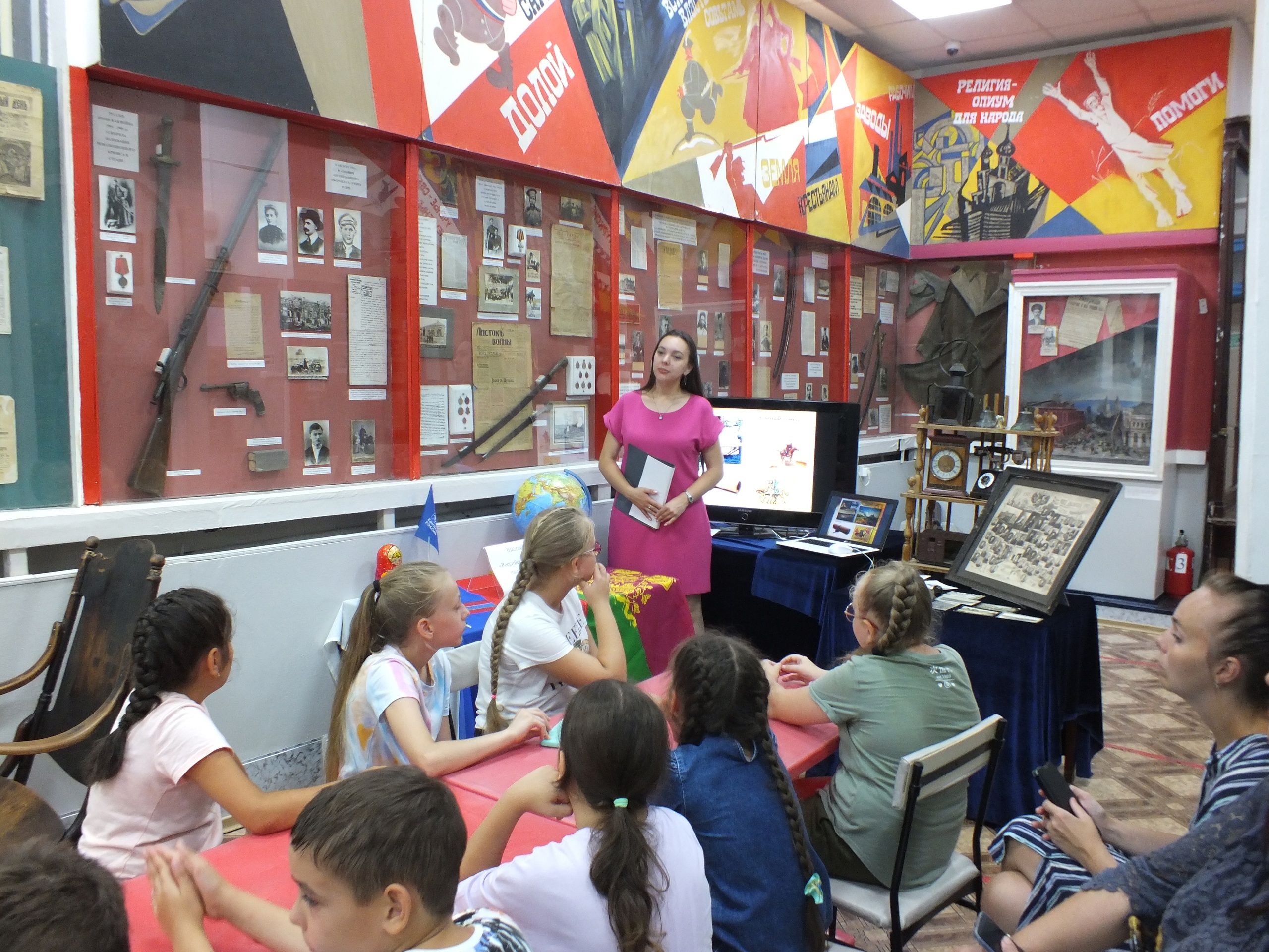 В музее школьники посетили интерактивную экскурсию «Привет из Армавира!»