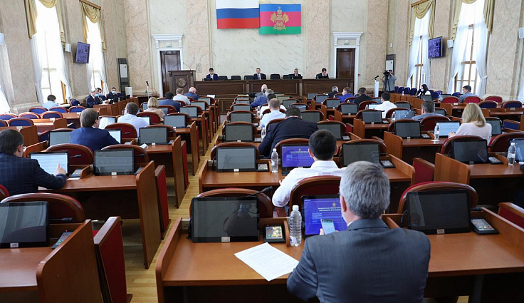 Выборы губернатора Краснодарского края назначили на 13 сентября